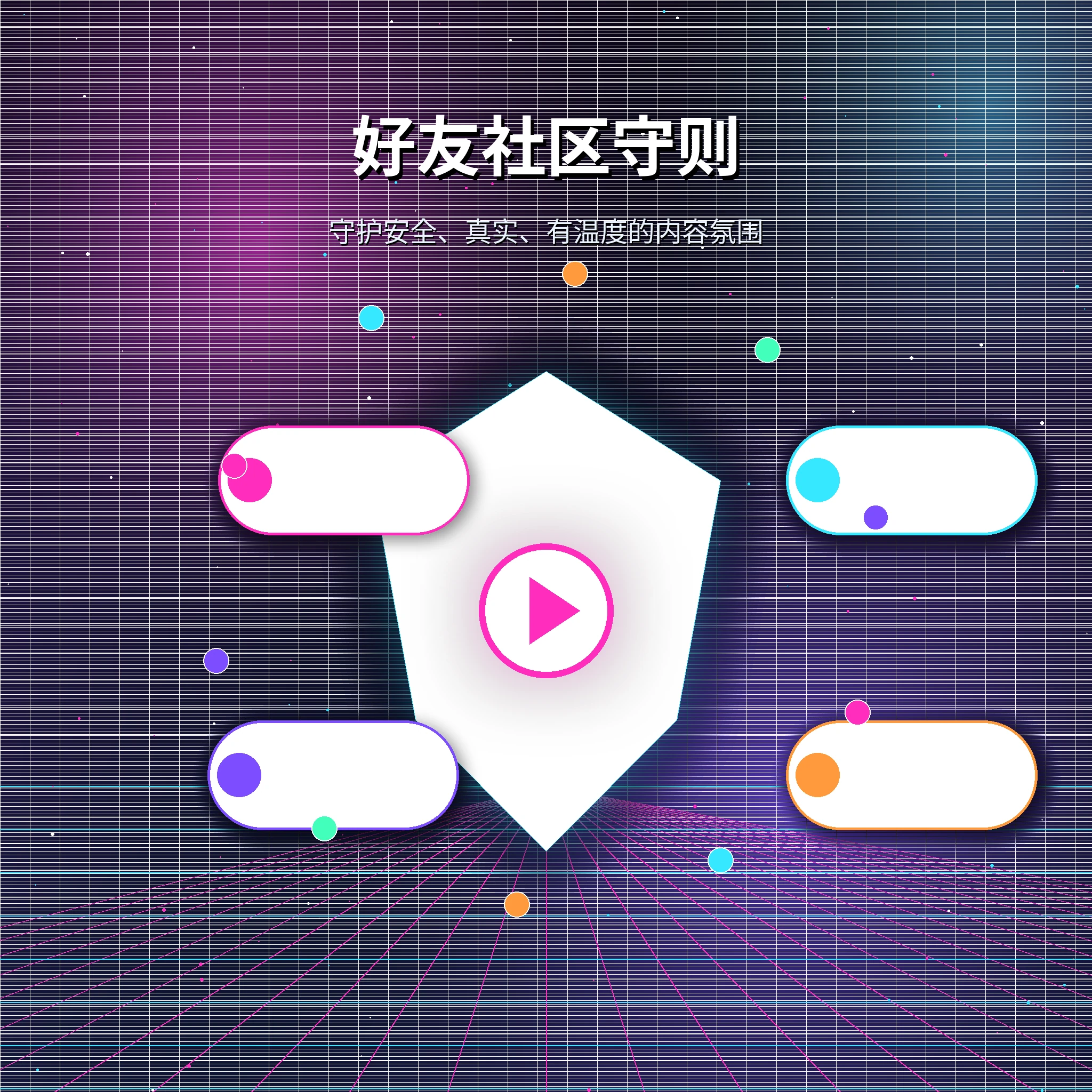 糖心vlog社区互动内容